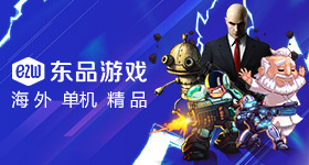 原来健康的人身体是静音的