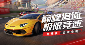 中方强烈谴责巴方有关行径